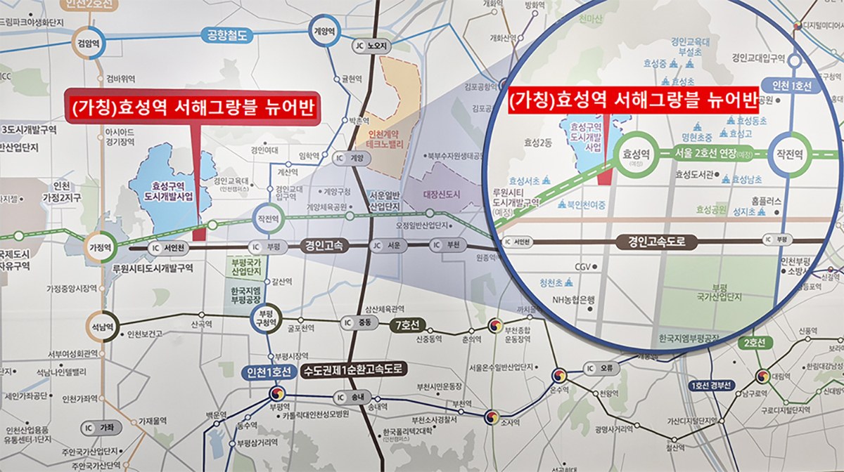 입지환경도